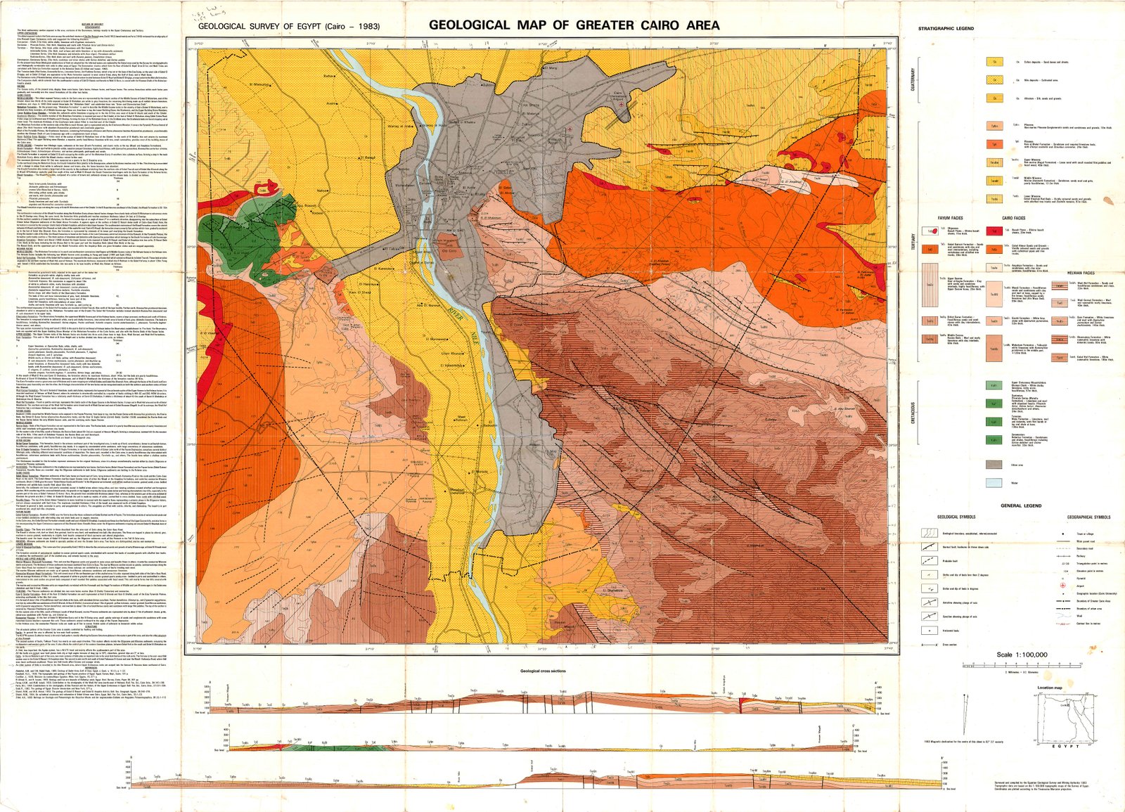 الخريطة الجيولوجية للقاهرة